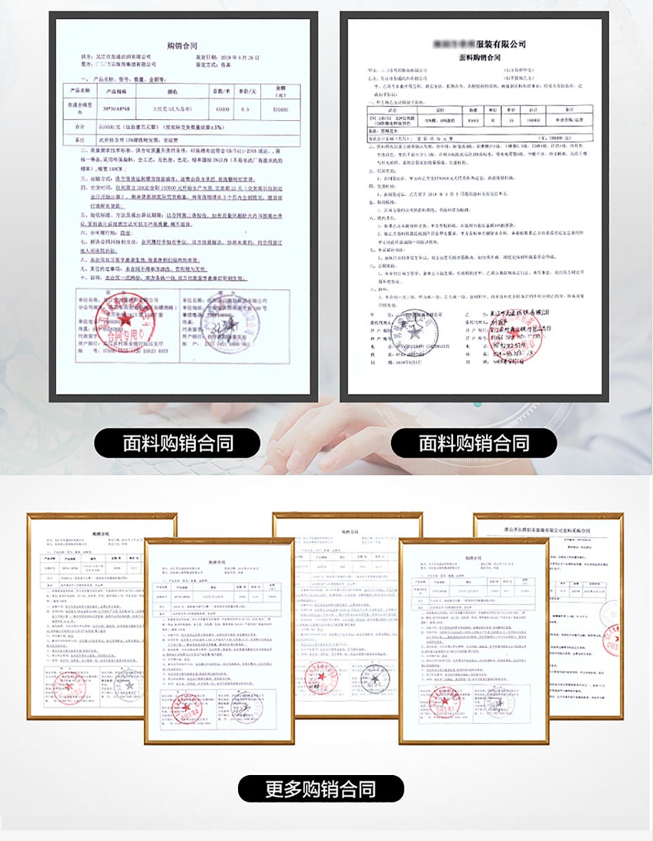 CVC防靜電帆布_14